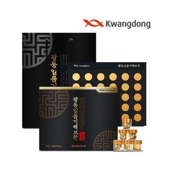 Guangdong Ilpum Energy Restoration 3.75gx 30 pills / 광동일품기력보환 3.75g