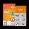 Vitamin D deficiency in pregnant women Vitamin E efficacy nutritional