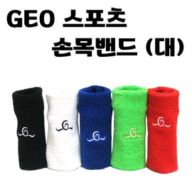 Large Wrist Support Band - Compression Brace for Sports, Fitness & Injury Prevention (Printable) [Donghae Sangsa] Wrist Band (Large-Green) 10ea