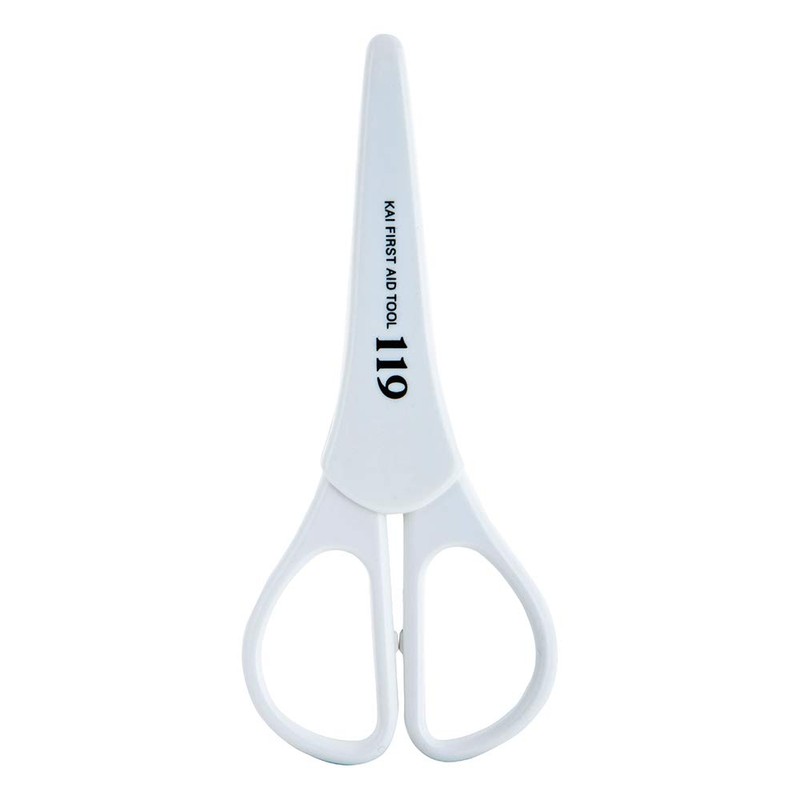 KF1024 119 Safety Scissors Cap Included Nose Hair Cutter Care