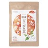 Oshi Saryo Domestically Produced Dokudami Tea Bags, 0.1 oz (3