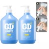 TS 지디 샴푸 포보이 빅800g X 2EA + 소분 파우치
