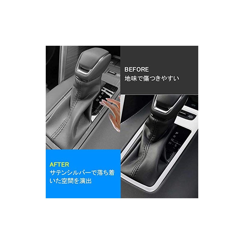 [VULCANS] Harrier 80 Series Shift Panel Cover, Satin Silver, Shift