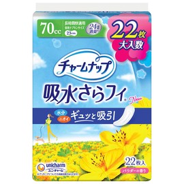 Charm Nap Water Absorbent, 2.4 fl oz (70 cc), For Long Time Comfort, Day Napkins, Size 9.1 inches (23 cm), 22 Pieces
