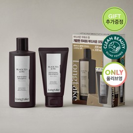 Longtake Shampoo 300mL_100mL Special Set and Original Product Only 3 Options To Choose - #BLACK TEA & FIG Shampoo Special Set