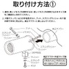 Seiwa muffler cutter turbo cutter M tail pipe diameter is