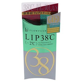 FLOWFUSHI LIP38°C Lip Treatment 2°C