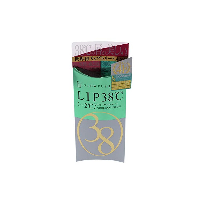 FLOWFUSHI LIP38°C Lip Treatment 2°C
