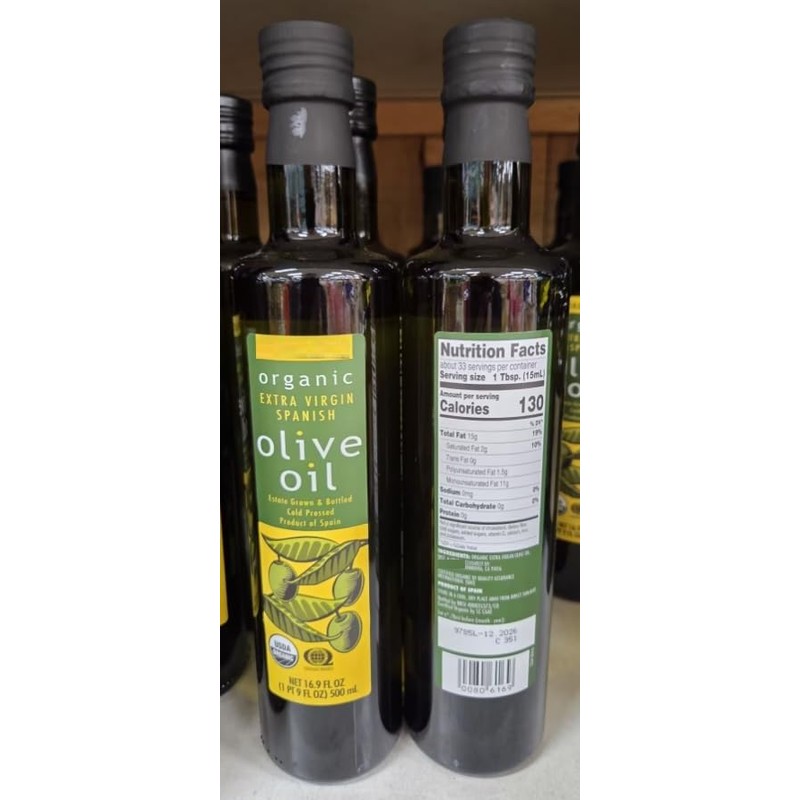 Trader Joe Organic Extra Virgin Spanish Olive Oil 16.9fl oz