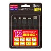 (New3DSLL/New3DS/3DSLL/3DS/New2DSLL/2DS/DSiLL/Dsi/DSLite/DS/GBASP/GBミクロ用) マルチゲームUSB充電ケーブル V4 ＜1m＞