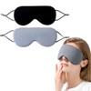Copeflap Eye Mask, For Sleeping, Light Blocking, Good Sleep, Washable,