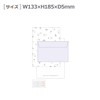 MTE-021 Meete Icon Letter Set [Shimaenaga] Cute