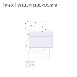 MTE-021 Meete Icon Letter Set [Shimaenaga] Cute