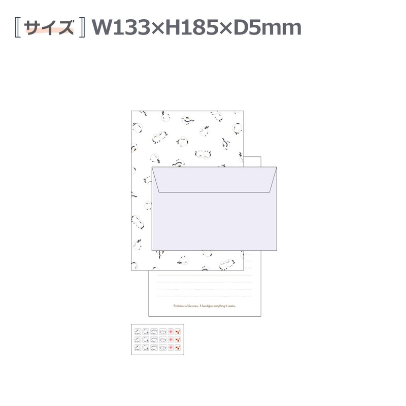 MTE-021 Meete Icon Letter Set [Shimaenaga] Cute