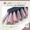 Brose Brush Craftsman Series Pencil Brush