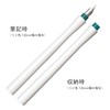 Sailor Fountain Pen, Hocoro Double Tip Dip Pen, Silo, Fine