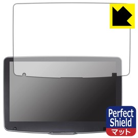 PDA KOBO ALPINE 11 Type Display Audio Floating Big DA DAF11Z Compatible PerfectShield Protective Film Reduction Anti-Fingerprint Made in Japan