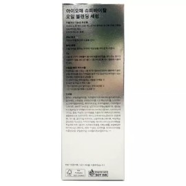 IOPE 아이오페 슈퍼바이탈 오일 블렌딩 세럼 40ml 고효능 안티에이징 세럼 Iope Super Vital Oil Blending Serum 40ml High-Efficacy Anti-Aging Serum