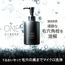 ONE BY KOSE Pore Clear Oil, 6.1 fl oz (180 ml), Cleansing Oil, Oil Control, Pores, Square Plug, Blackhead