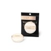 Maquillage Dramatic Loose Powder Puff, Pack of 1