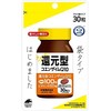 Reduced Coenzyme Q10, 30 Capsules, Bag Type (6 Bag Set)
