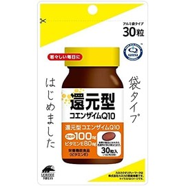 Reduced Coenzyme Q10, 30 Capsules, Bag Type (6 Bag Set)