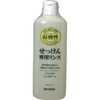 無添加 せっけん専用リンス 350ml