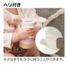 リッチェル 2WAYステンレススリムマグ 160 ブラック