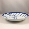 Unbranded Japanese Dinner Dish Plate 7.75"D Porcelain Affectionate Tabby Cat