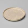 Yamasita Craft 236-24-206 Buckwheat Glazed Plate