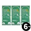 Living Factory H Partner Vitamin B Complex Vitamin B total 6 month supply / 비타민B 컴플렉스 비타민비 총 6개월분