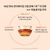 Sulwhasoo [Sulwhasoo] Concentrated Ginseng Renewing Cream Rich 30ml / [설화수]자음생크림
