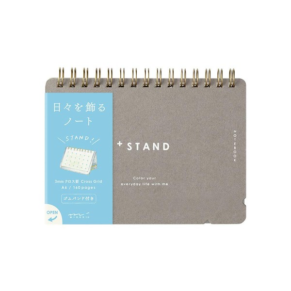 Midori 13806006 Notebook A6 Plus Stand, Cross Ruled