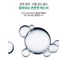 Bottederm Collagen Hydrogel Mask Pack 1BOX (5 sheets) Anti-aging collagen