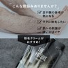 The Future Hair Removal Cream for Men, Hair Removal Cream,