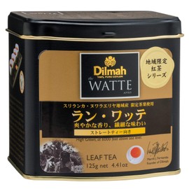 Dilmah Run Watte (Leaf Tea) 4.4 oz (125 g)