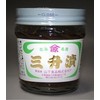 Yamashita Food Pickled in Hokkai Yamagen Specialty Product, 3 Liters