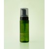 Glass Skin [3 Pack] Grande Daily Mild Acidic Cleansing Foam