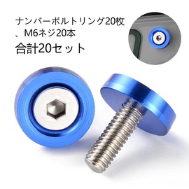 Blue License Plate Ring Blue Exterior Parts Bolts License Plate Screws Fender License Plate Screw Decoration Anti-theft Screws Stainless Bolts (Blue)