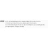 Innisfree No-Sebum Moisture Powder 5g, 1 unit