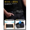 JIFANPAUL Men's Elastic Belt, Stretchable, Work Belt, Nylon Belt, Stretch,