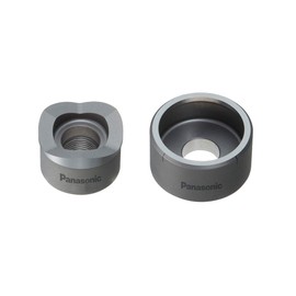 Panasonic EZ9X341 Knockout Punch Cutter for Thick Steel Conduit 36 Cable Cutter (EZ45A6K / EZ4544), Crimper (EZ46A4K / EZ4641), Hydraulic Multi (EZ46A4X) Compatible