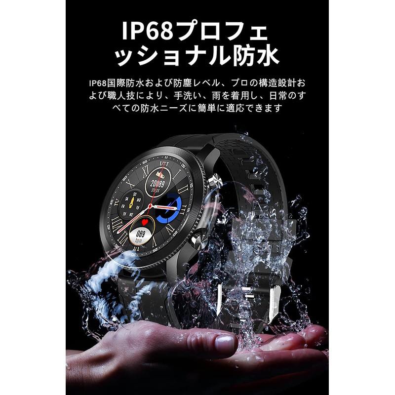 KADI Smart Watch (Black)