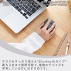 Elecom Mouse Wireless Mouse SHELLPHA Bluetooth Silent Antibacterial 3 Buttons