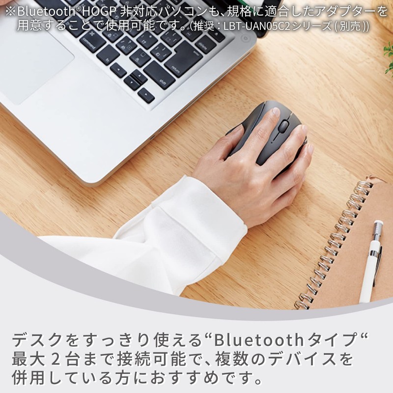 Elecom Mouse Wireless Mouse SHELLPHA Bluetooth Silent Antibacterial 3 Buttons