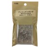 Cainz Push Pin, Long Needle Length 1.0 inches (25 mm),