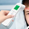 Non Infrared Temperature Gauge,Kids Temperature Gauge for Fever - No-Touch