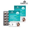 Green Core Premium Lutein Gold 90 Capsules 2 Boxes / 그린코어 프리미엄 루테인골드 90캡슐 2박스
