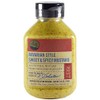 Schaller & Weber Bavarian Style Mustard, 9.5 Ounce