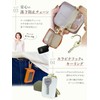 Encore Smart Key Case, High Quality Genuine Leather, Unisex, Genuine